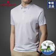 夢(mèng)特嬌夢(mèng)特嬌桑蠶絲短袖t恤男士夏季高端品牌2024新款中年冰.絲半袖上衣 m7003-白色 L 170/建議120-140斤