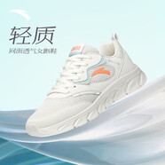 安踏輕便跑鞋女夏季網(wǎng)面透氣軟底跑步鞋減震運動鞋女旅游鞋