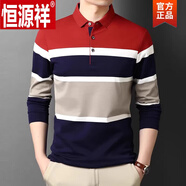 恒源祥（HYX）純棉T恤男長袖寬條紋POLO.衫春秋裝上衣中年翻領(lǐng)體恤 [2288]紅色 XL 175