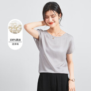 金菊【100%真絲泡泡縐】2025夏季新款圓領(lǐng)連肩短袖百搭桑蠶絲T恤女裝