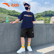 安踏男童運動套裝夏裝冰絲速干短袖短褲兩件套T恤五分褲兒童衣服 藏藍T黑褲8111J 165