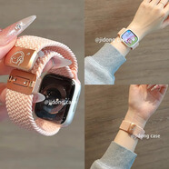 炫戴（XUANDAI）適用apple watch s10表帶編織iWatch s9腕帶磁吸音樂(lè )小狗蘋(píng)果手表s8表帶s7/s6/s5/se高級ultra配件 粉色-聽(tīng)音樂(lè )小狗 38/40/41/42表盤(pán)