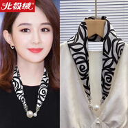北極絨磁扣絲巾女春秋薄款護(hù)脖子懶人磁吸扣絲巾小長(zhǎng)條領(lǐng)巾護(hù)頸珍珠項(xiàng)鏈 線描山茶花黑白