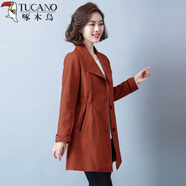 啄木鳥(niǎo)（TUCANO）西裝領(lǐng)薄款風(fēng)衣女時(shí)尚長(cháng)袖上衣寬松中長(cháng)款氣質(zhì)外衣媽媽裝休閑外套 橘色【耐磨滌綸面料】 【單層薄 3XL 【160斤-180斤】