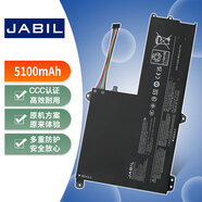 JABIL適用聯(lián)想小新潮7000-14/15IKBR/ARR/AST/1KBR IdeaPad 330S-15IKB L15M3PB0 L15L3PB0 筆記本電池