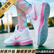 CDAC莫蘭特一代籃球鞋男款杜蘭特kd15代實戰(zhàn)耐磨球鞋兒童男運動鞋球鞋 白粉紅--升級款 摩擦有聲音 37