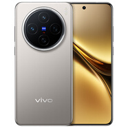 vivo/vivo  X200咨詢(xún)享優(yōu)惠vivo 手機(jī)5G新品上市閃充拍照手機(jī)vivo手機(jī) 鈦色 官方標(biāo)配 x 16GB+1TB