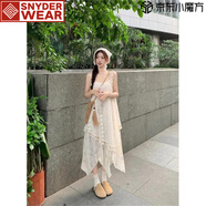 SNYDER WEAR假兩件拼接吊帶連衣裙女夏季新款流蘇不規(guī)則設(shè)計(jì)感小眾別致長裙子 米色假兩件 均碼 建議80-120斤