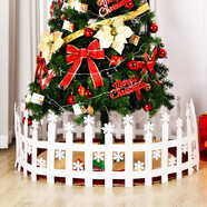 新新精藝圣誕節小圍欄套餐配件樹(shù)裝飾圣誕裝飾白色泡沫可拼接柵欄4片裝