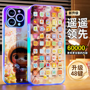 斯納恩（Snaen）兒童手機玩具嬰兒早教學(xué)習音樂(lè )電話(huà)故事機男女孩兒童圣誕節禮物