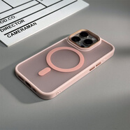 Apple通用Magsafe磁吸無(wú)線(xiàn)充電適用16蘋(píng)果15ProMax手機(jī)殼iPhone14Pro膚感磨砂防摔個(gè)性保護(hù)套13pm簡(jiǎn)約12 【淺粉色】鉆紋大孔鏡頭框膚感磁吸殼 iPhone 14 Plus
