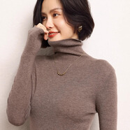 1436 ERDOS鄂爾多斯特產(chǎn)羊絨衫女堆堆領(lǐng)秋冬針織打底衫薄款高領(lǐng)毛衣 摩卡棕 M 建議95-105斤