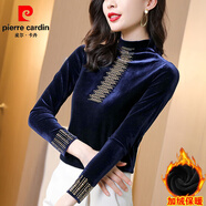 皮爾卡丹（pierre cardin）加絨加厚金絲絨打底衫女士?jì)却钛髿庑∩腊敫哳I(lǐng)上衣秋冬季2025新款 藍色（加絨）《時(shí)髦氣質(zhì)別致百搭 L (105-120斤)