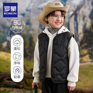 羅蒙兒童羽絨馬甲女童內穿保暖輕薄背心男寶寶外穿秋冬坎肩 黑色 120