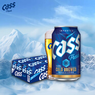 凱獅（CASS）啤酒 355ml*24罐 清爽原味 4.5度 韓國原裝進口啤酒