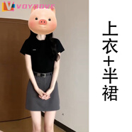 VOYDOVE2025新款灰色半身裙子女裝夏季小個(gè)子高腰a字短裙西裝裙包臀半裙 上衣+半裙【套裝】【z】 M 45/55kg