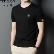 太子龍（TEDELON）冰絲棉短袖t恤男2025夏季薄款圓領T恤冰絲抗皺半袖男裝上衣潮 黑色 M 170/84A