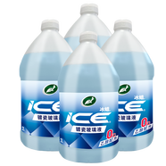 龜牌（Turtle Wax）冰蠟玻璃水鍍瓷乙醇配方0°去油膜汽車(chē)雨刮水特斯拉寶馬奔馳2L*4瓶