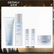金歐萊補水滋潤膚套盒亮膚品（ 乳糖酸清肌4件套