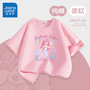 真維斯女童t恤短袖中大童寬松夏裝上衣兒童洋氣休閑半袖女孩夏季運動服