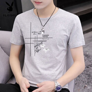 花花公子（PLAYBOY）短袖t恤男夏季衣服男款純棉男士體恤夏裝男生上衣修身男裝半袖潮 竹花淺灰 2XL 【建議130-145斤】