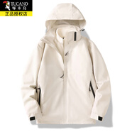 啄木鳥(niǎo)沖鋒衣男女裝春夏季款工裝三合一登山上衣服戶外防風(fēng)防水夾克外套 米白加內(nèi)膽可拆卸 M