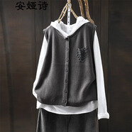 安婭詩(shī)復古針織馬甲女寬松無(wú)袖毛線(xiàn)背心外搭上衣蕾絲口袋棉線(xiàn)開(kāi)衫坎肩 灰色 均碼 建議105-145斤左右