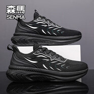 森馬/SENMA跑步鞋男款2025春季新款百搭男鞋學(xué)生運動(dòng)青少年耐磨休閑鞋 黑色 40