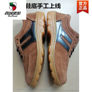 西域駱駝反毛真皮上新牛筋底上線(xiàn)結實(shí)戶(hù)外工作防滑休閑日常透氣男單鞋撿漏 棕色 41