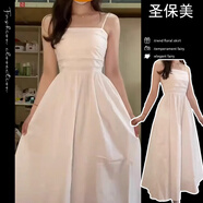 圣保美白色吊帶連衣裙女夏季2025新款法式溫柔風(fēng)氣質(zhì)抹胸長(zhǎng)裙子夏天顯瘦 白色吊帶裙 M 碼