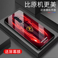 詩(shī)上適用OPPORENO10倍變焦版手機殼超跑賽車(chē)炫酷全包防摔硬殼時(shí)尚高端耐臟鋼化玻璃保護套軟邊精孔創(chuàng  )意 玫紅超跑_G7267 OPPORENO10倍變焦版(贈屏幕膜)