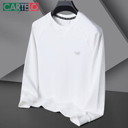 卡帝樂(lè )鱷魚(yú)衛衣男春季新款中青年插肩袖長(cháng)袖t恤男士圓領(lǐng)爸爸純棉 白色 M (170)