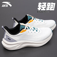 安踏（ANTA）男鞋運動(dòng)鞋男2025春夏季新款網(wǎng)面透氣軟底輕便跑鞋戶(hù)外休閑鞋男 5514象牙白/基礎黑/織霧綠-4 39