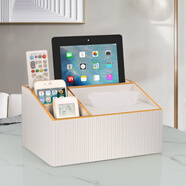 華美仕HMESI歐式皮革多功能紙巾盒茶幾遙控器收納抽紙盒客廳桌面收納盒 多用款【意式白色】