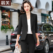 晨芙時(shí)尚西裝外套女夏季七分袖職業(yè)西服套裝氣質(zhì)名媛主持人正裝工作服 黑色外套+九分褲+白吊帶 M 建議90-100斤