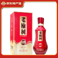 榆樹(shù)錢(qián)老榆樹(shù)白酒第二代 東北特產(chǎn)白酒 52度 500mL 1瓶