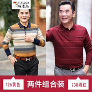 啄木鳥長(zhǎng)袖T恤男 春秋裝中年上衣中老年人針織衫爺爺春秋季衣服爸爸 126黃色+238酒紅 L /170