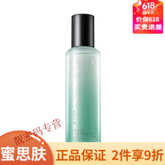 蜜思膚（misifu） 官i方補(bǔ)水保濕修護(hù)水乳霜套裝男女通用旗i艦面部護(hù)膚化妝品店 蜜思膚肌膚之水精華水120ml
