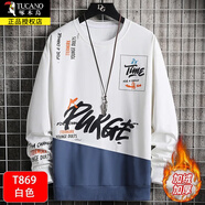 啄木鳥圓領(lǐng)衛(wèi)衣男士裝春秋季款寬松百搭長袖t恤打底衫青少年套頭上衣服 1B23/T869白色加絨 XL