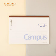 國譽(yù)(KOKUYO)學(xué)習筆記本子Campus無(wú)線(xiàn)裝訂本軟抄本膠裝本·錯題本上翻款 B5/30張1本 WCN-CNBE13319