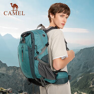 駱駝（CAMEL）戶外登山包大容量背包防水輕便雙肩包徒步運(yùn)動(dòng)旅行包  灰藍(lán)