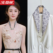 北極絨磁扣絲巾女春秋薄款護(hù)脖子懶人磁吸扣絲巾小長條領(lǐng)巾護(hù)頸珍珠項鏈 幾何珍珠墜