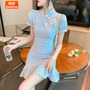 婍妡國風復(fù)古連衣裙女夏2025新款小個子短款改良旗袍修身顯瘦魚尾裙子 淺藍色 S _80-95斤