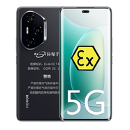 榮耀300新款防爆智能5G手機高清拍攝300PRO全網(wǎng)通石油化工油輪燃氣酷風(fēng)定制版高端直面屏防爆手機 榮耀300PRO（定制版一機一證） 12G+256G