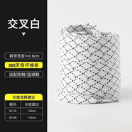 簡(jiǎn)元春適配于特步2000公里運動(dòng)籃球鞋詹姆斯19靈擊扁平男女黑白雙色鞋帶 白色交叉款 120cm