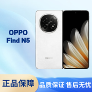 OPPO Find N5 折疊屏手機 智能手機 安卓系統 oppo 全新國際版 海外版 白色 16+512G 港版