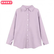 柏潮春季穿搭薄荷曼波風(fēng)紫色漸變扎染多層次荷葉邊風(fēng)情萬(wàn)種的半身裙子 紫色上衣 S碼(建議80-95斤)