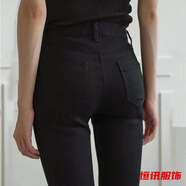 美梵朗牛仔褲女高腰韓版黑色緊身小腳褲學(xué)生顯瘦九分褲彈力鉛筆長(cháng)褲子 黑色八分褲 28 建議101-110斤
