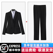 古緹琪職業(yè)西裝套裝女酒店經(jīng)理工作服春秋職業(yè)裝女裝套裝正裝女西服外套 黑色西裝+褲子 2XL
