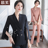 晨芙職業(yè)西裝套裝女氣質(zhì)女神范名媛時(shí)尚主持人正裝總裁西服御姐工作服 黑色單件外套 XL 建議110-120斤